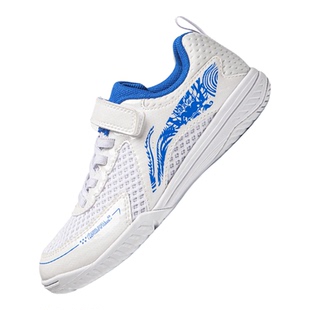 李宁儿童乒乓球鞋孙颖莎同款粘扣免系鞋带透气防滑耐磨比赛运动