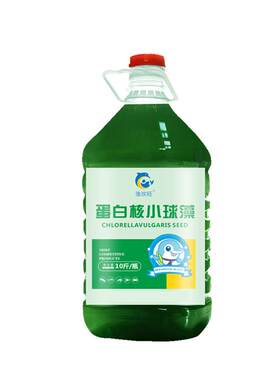 小球藻专用肥水藻复合藻种水培