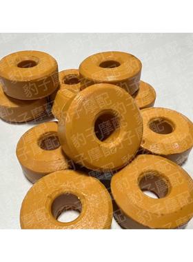 黄龙300/600缓冲胶原装后减震后避震/缓冲衬套/黄色缓冲垫/缓冲块