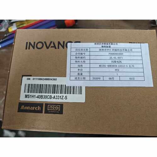 〔议价-可维修〕INOVANCE汇川伺服电机 MS1H1-40B30CB-A