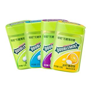 绿箭无糖薄荷味含片约20粒*4瓶装清新口气休闲零食接吻糖果口香糖