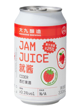 大九酿造就酱西打果酒