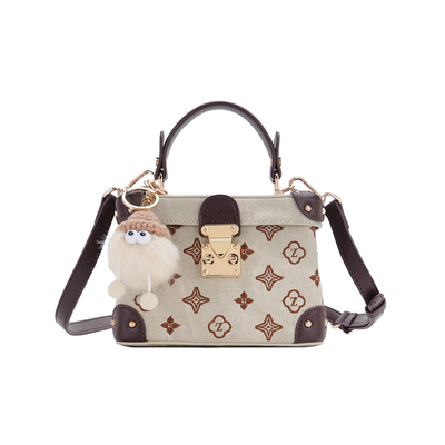 CallmeKitten复古小众撞色盒子包