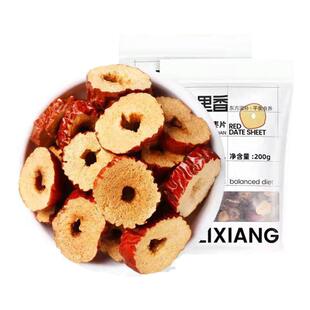 【买1送1】杞里香红枣片 200g新疆红枣片香脆无核 若羌灰枣片泡茶