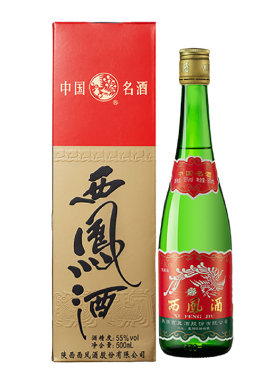 陕西西凤酒45度55度绿瓶高脖凤香型纯粮口粮酒光瓶盒装正品500ml