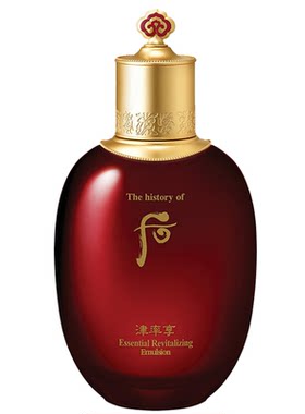 预售后津率享水乳液保湿紧致韩国