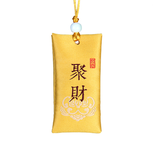 端午节香包古风香囊布袋御守小香袋符袋平安福空袋子随身挂件