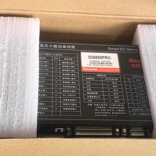 议价Dayond大研工控IDS850PRO直流伺服电机低压驱动器