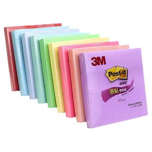 3M狠贴便利贴post-it便条纸彩色荧光贴便签本小本子N次记事网红学生用可爱创意索引贴签标记可撕便条654S-6SP