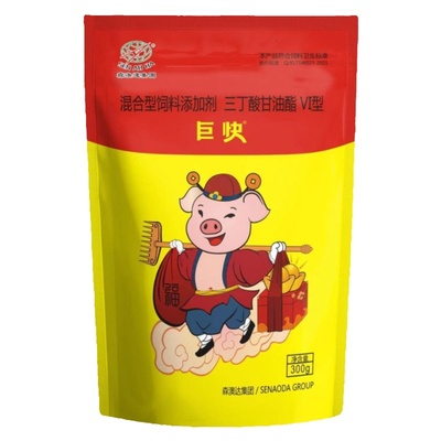 正品巨快猪饲料添加剂增肥增重快速催肥育肥小猪仔长的快提前出栏