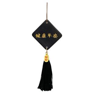 手工diy车挂挂件生日礼物送父亲爸爸老爸的惊喜创意实用走心礼品