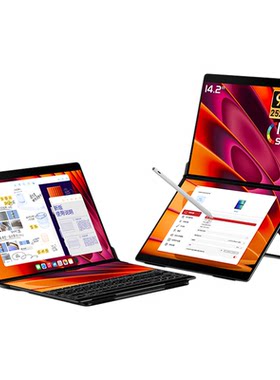 Ehomewei可折叠双屏便携显示器