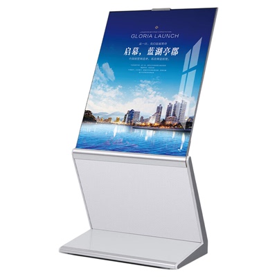 中伟大厅医院导视立式指示牌