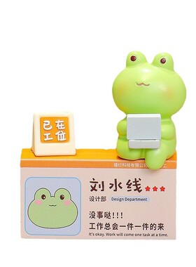 可爱手工摆件工位装饰创意车载