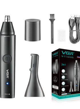 VGR二合一水洗男士鼻毛修剪器