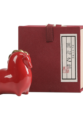 马到成功2026新款生肖马新年礼物