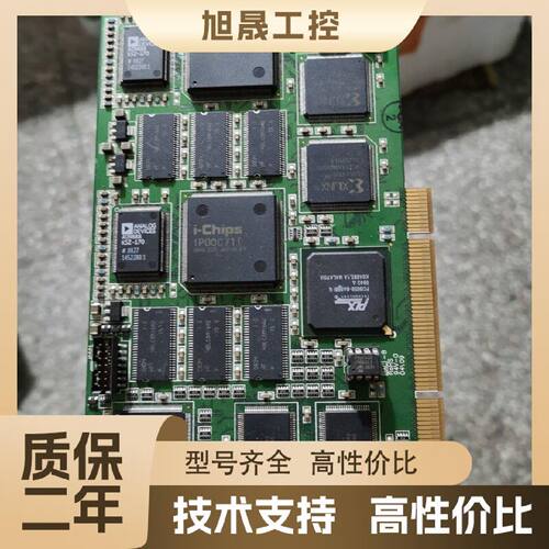 【议价】JUPITER RGBCAP2X32 PCA 3-540-1