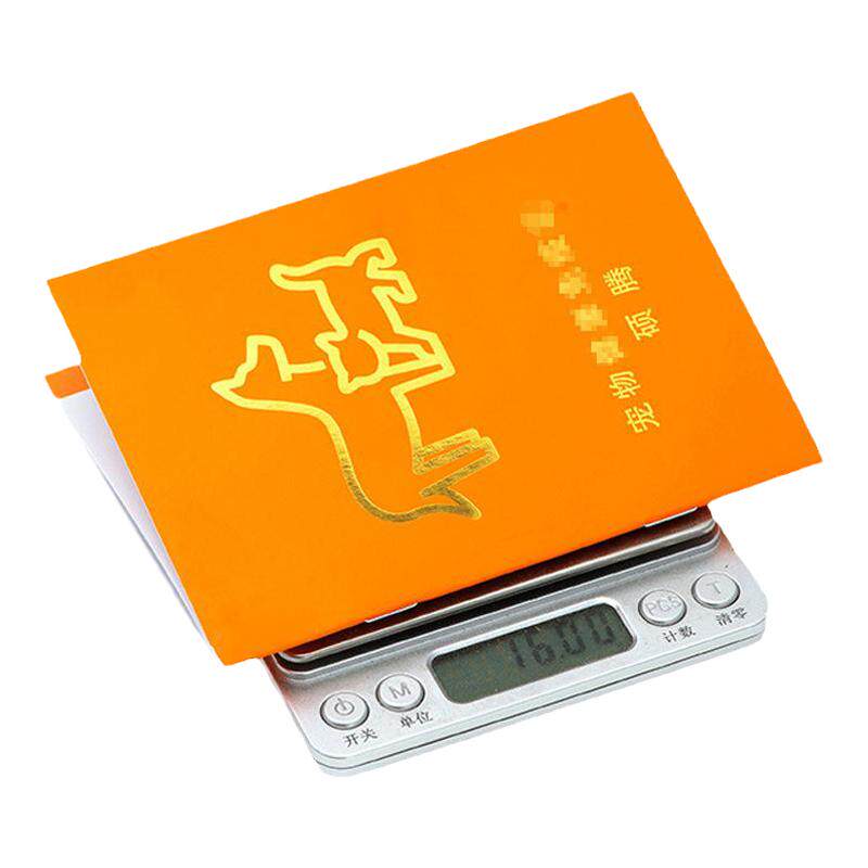 宠物记录本辉瑞烫金直角疫苗