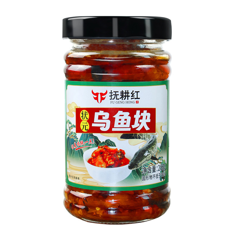 香辣乌鱼块肉质肥厚开盖即食