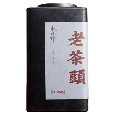 2016年小荒田古树茶头 普洱茶熟茶 250克 甜滑香醇