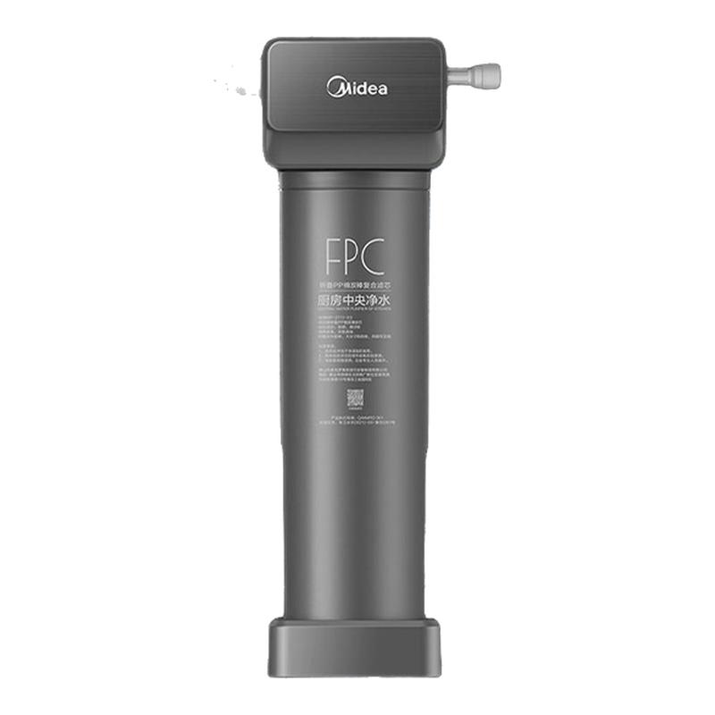 美的净水器原装FPC滤芯星河净热1000G星河1600Gpro通用适配官方