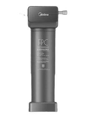 美的净水器原装FPC滤芯星河净热1000G星河1600Gpro通用适配官方