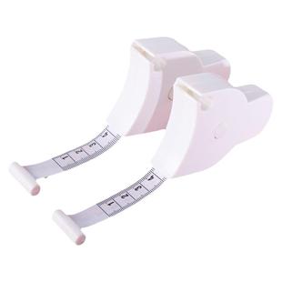 【加宽加厚】专业三围皮尺自动围度卷尺健身用尺子带手柄伸软量体