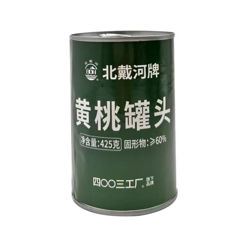 北戴河糖水黄桃橘子罐头应急储备
