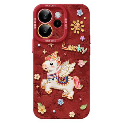 马年限定】适用OPPOReno15手机壳