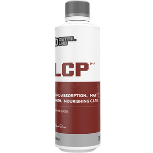 Detail Lab皮革养护剂LCP汽车真皮座椅保养护理液内饰清洁翻新DL