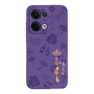 适用oppoReno13系列手机壳