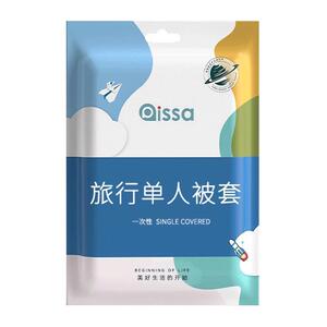 一次性床上四件套被罩枕套住酒店纯棉加厚旅行隔脏单双人床上用品