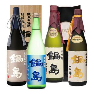 日本进口锅岛特别纯米短杆渡船山田锦纯米大吟酿清酒1800ml礼盒装