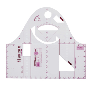 女上衣原型模板尺160/84A日本第八代曹晖新原型放码尺1:1/3/5
