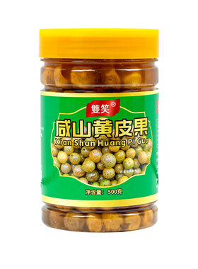 广西特产腌制咸山黄皮果500g瓶装野生鸡皮果柠檬鸭炒菜配料调料
