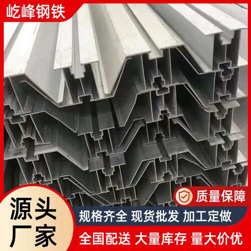 水槽厂家加工q235b热镀锌横向水槽 中水槽 锌铝镁M水槽 光伏水槽