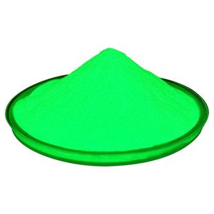 高亮白色夜光粉陶瓷印刷注塑树脂标牌滴胶长效发光工艺品荧光颜料