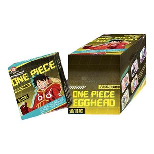 东映动画 航海王吧唧 方形马口铁徽章盲盒 卡通胸章动漫三坑新品