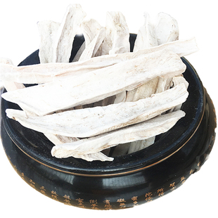 去皮黄心山芋干条甜糯农家自嗮红薯干番薯干条煮粥煲汤新货无添加