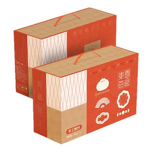 东园每食手工包子礼盒扬州特产10袋装企业福利送礼蟹黄包速冻包子