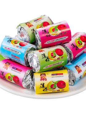小书包迷你山楂片200g卡通袋装包装儿童挎包小礼物零食童年味道