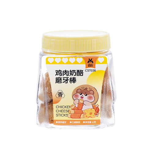 宠尚天仓鼠鸡肉奶酪磨牙棒高钙营养冻干零食金丝熊专用长肉粮食