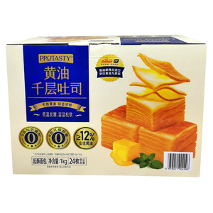 会员代购，protasty黄油千层吐司