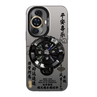 旋转陀螺支架适用于华为nova12活力版手机壳高级感硬壳磨砂防摔文字FINAL60a高颜值保护套解压男女新款手机套