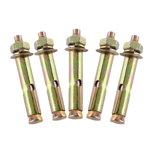 艾尚居晾衣架安装螺丝螺丝水泥墙内外膨胀晾衣架配件铁螺丝6*50mm