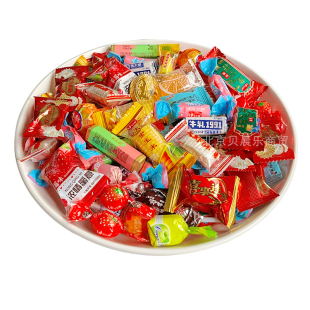 马大姐什锦糖500g混装结婚喜事生日宴会宝宝满月乔迁之喜糖果