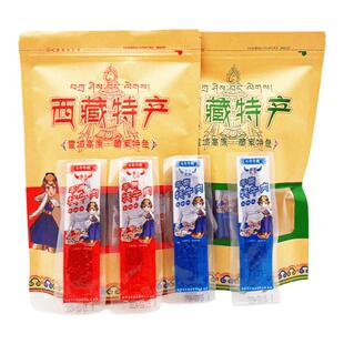 西藏特产正宗手撕牦牛肉斗牛牛魂耗牛肉真空独立装高原特色小零食