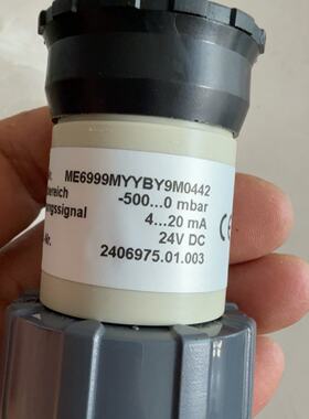 议价SCHMID负压力传感器ME6999MYYBY9M0442，