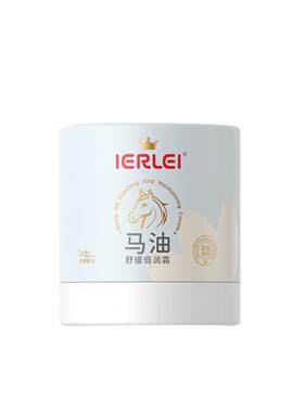 医儿乐马油舒缓倍润霜滋润防皴
