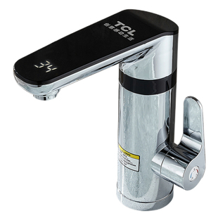 TCL电热水龙头弗德尔即热式快速加热水器数显厨房卫生间冷热两用